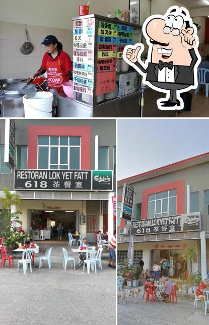 Restoran Lok Yet Fatt 618 茶餐室