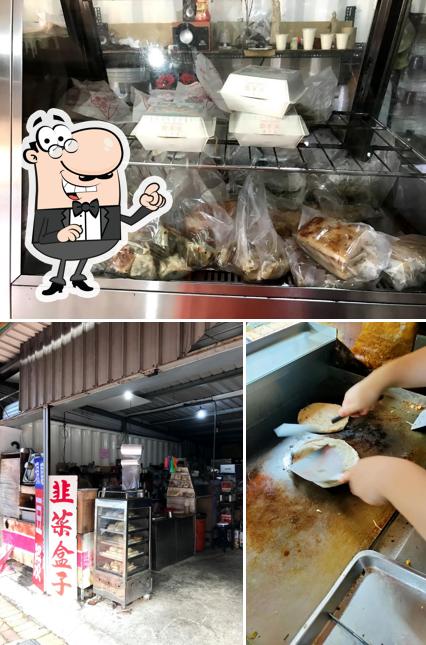 早點 豆漿蔥抓韭菜盒