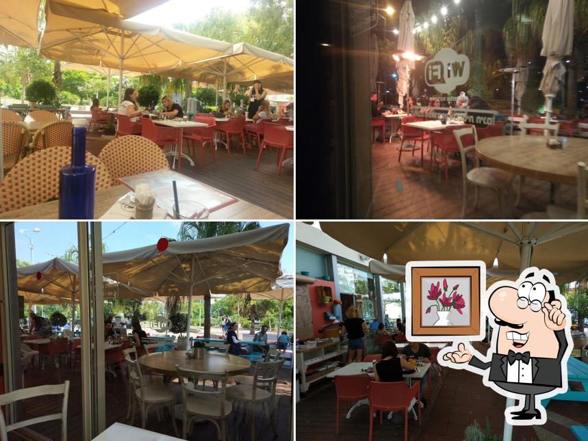 Cafe Gan Sipur
