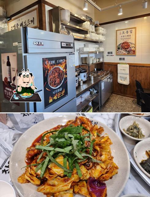 오봉집 검단점
