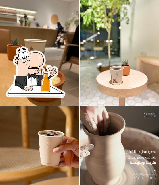 Ashjar cafe