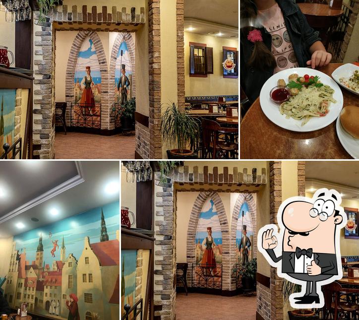 Пироговый дворик