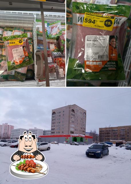 Пятёрочка