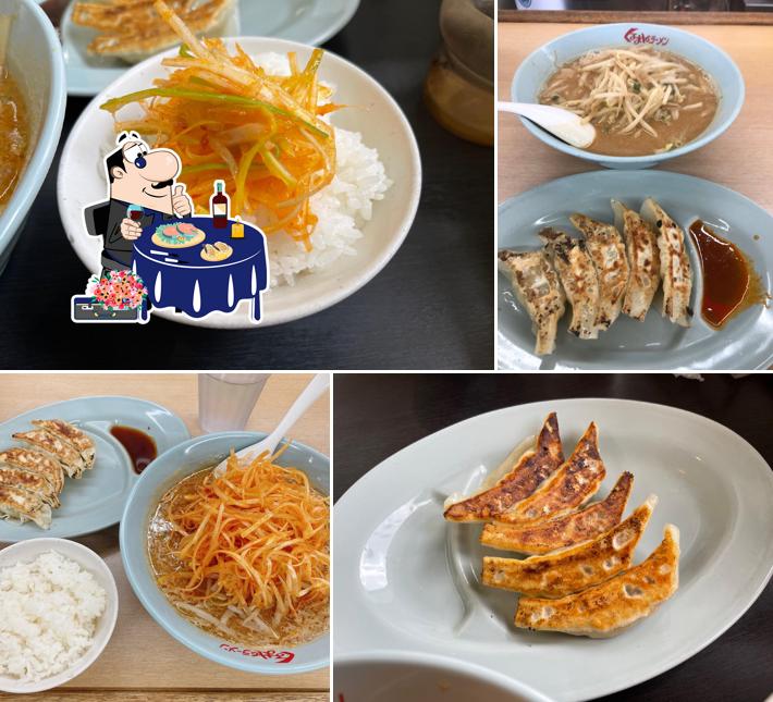 Kurumaya Ramen Shibata Bypass
