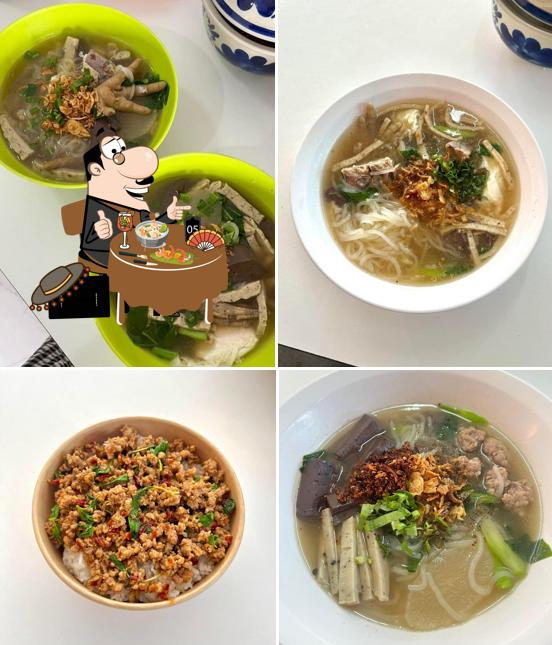 ก๋วยจั๊บญวนเอ็นดี