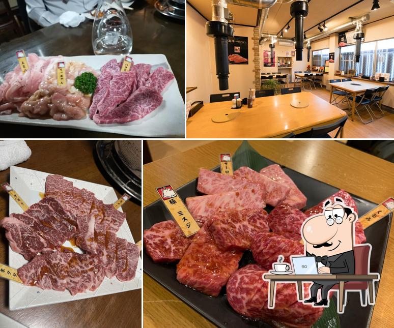 炭火焼肉牛恋