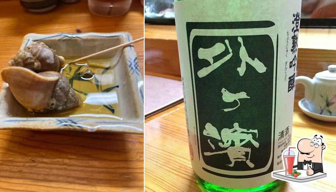 鮨処 きよ田