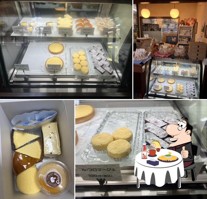 Ohkura Cheese Cake Shop