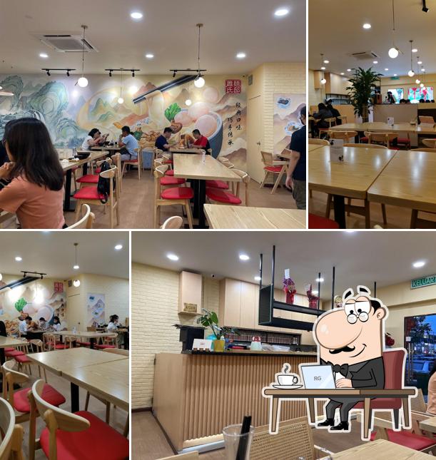 Noodle Mansion • Puchong • 蕭氏麵邸