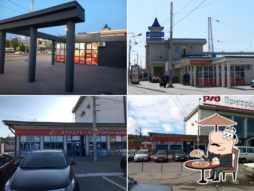 Продукты в Дорогу