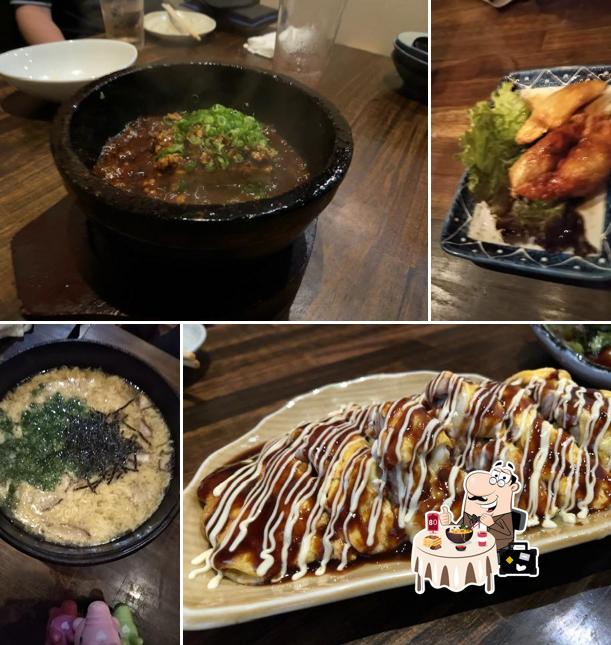 Momokuritei