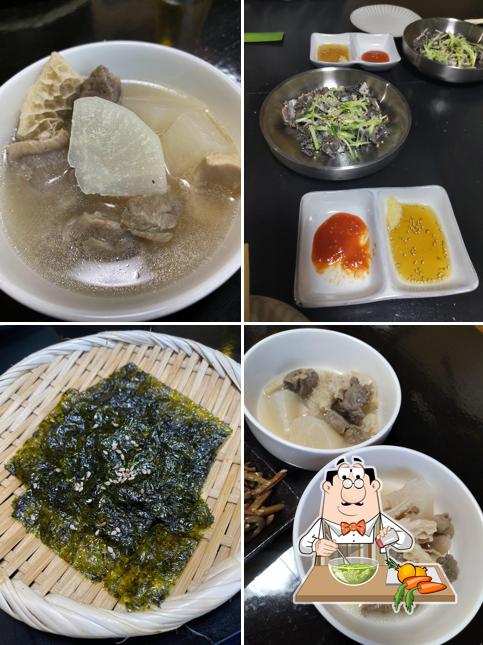 Onma Kitchen