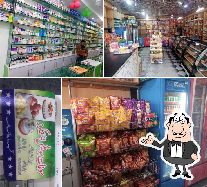 Soghat Sweets And Backers