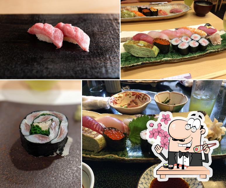 Tsubasa Sushi Honten