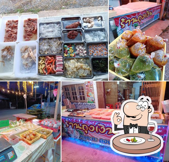 ร้านถุงเงินหมูกระทะ