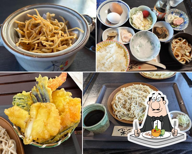 旬彩屋 やま椛