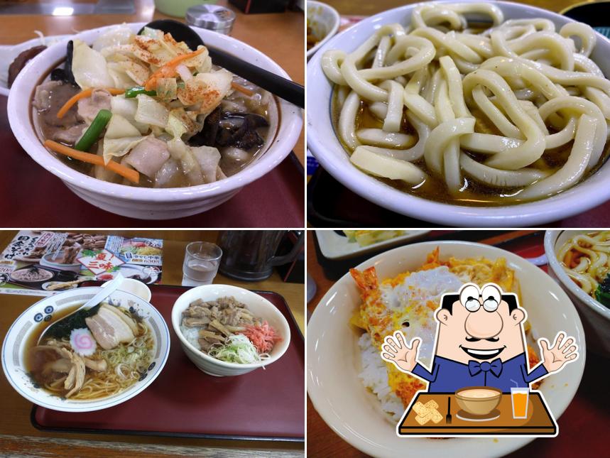 Yamada Udon