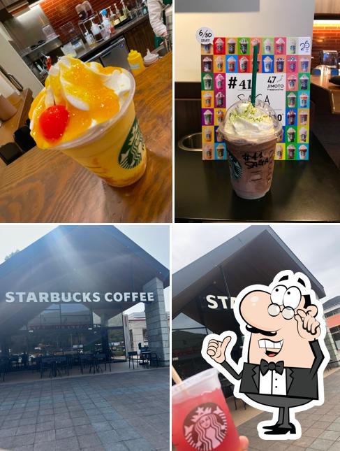 Starbucks Coffee - Kinryu Service Area (Outbound)