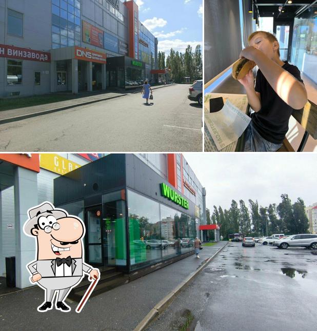 Wurster