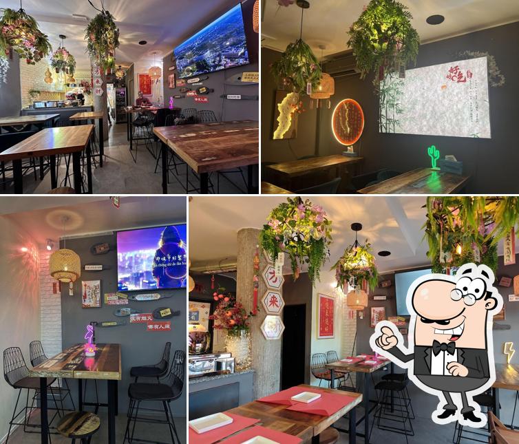 好好吃中餐馆Haohaochi ristorante cinese