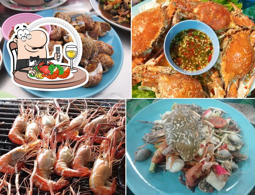 Lekเมี่ยงปลาเผา