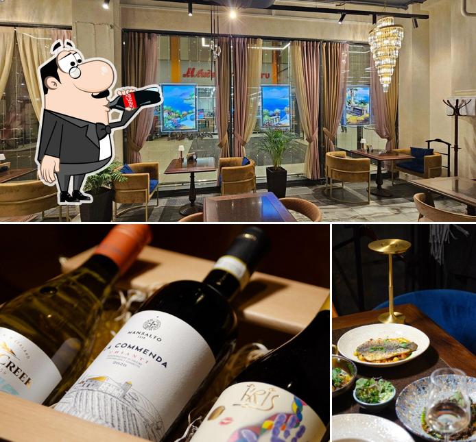 В Митино есть напитки, внутреннее оформление и многое другое