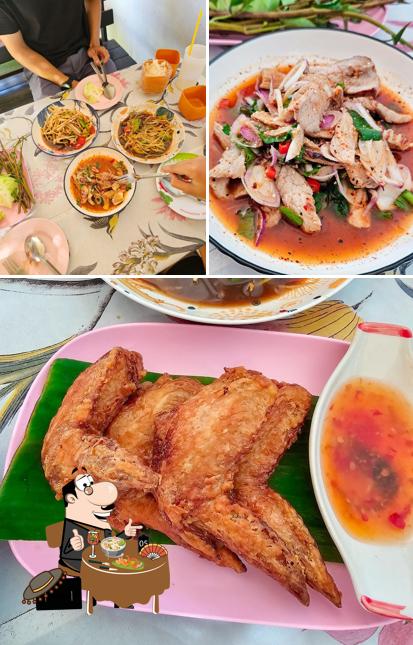 ตำลาว เด้อค่ะเด้อ