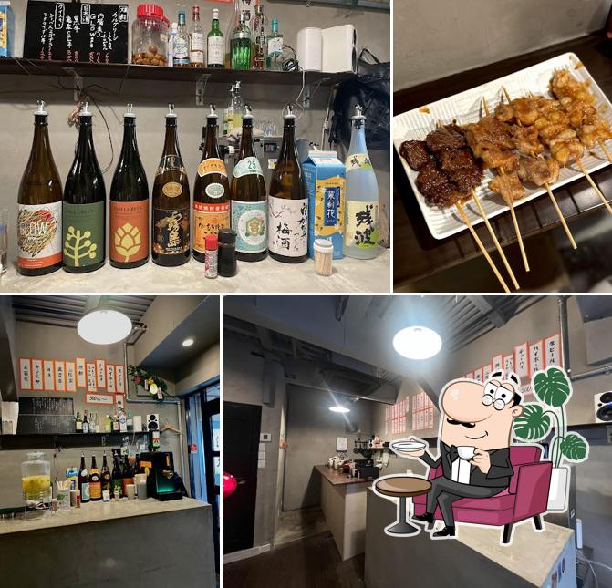 極楽酒場