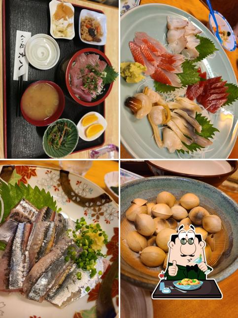 大八