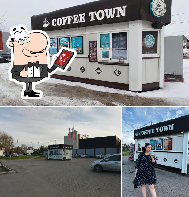 Coffee Town
