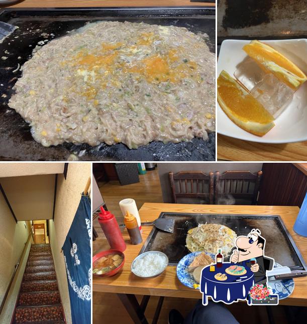 Ikkyu
