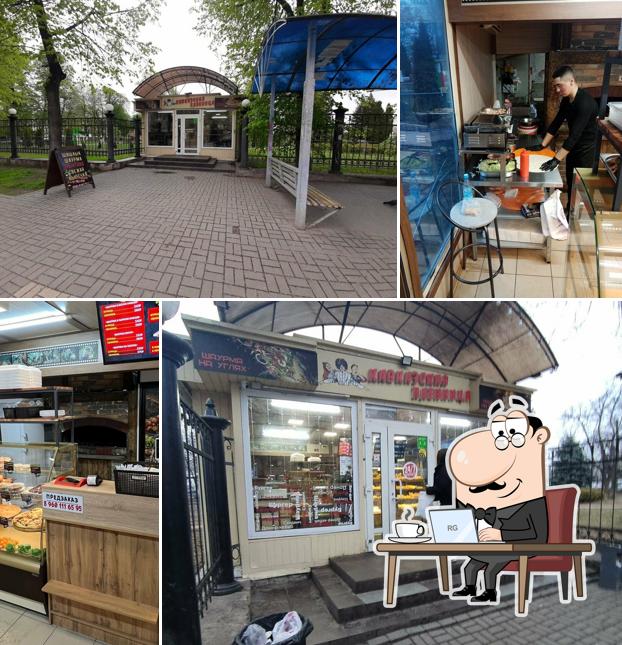 Кавказская пленница