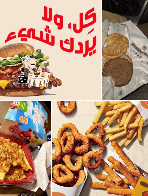 Burger King - Exit 8 Dammam Rd