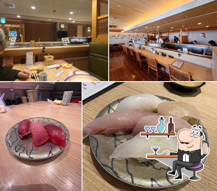 Kaiten Maruha