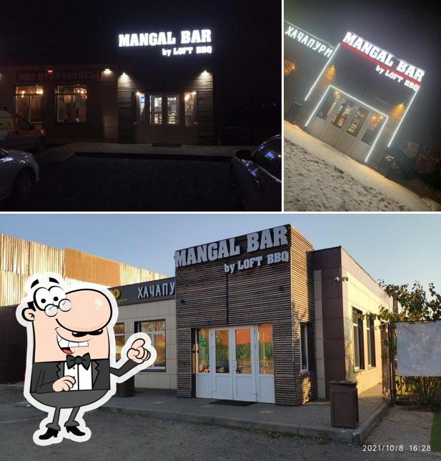 Внешнее оформление "Mangal Bar"