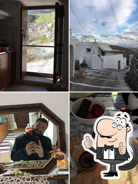 Στο σπιτι της γιαγιας