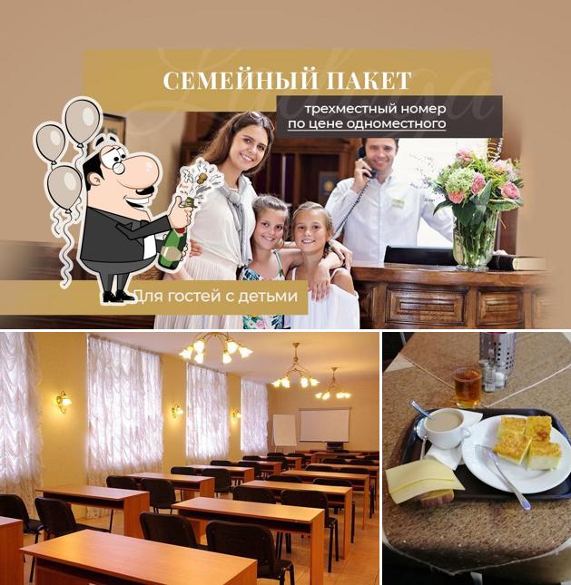 Отель Ладога