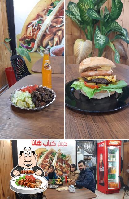 کباب ترکی هانا