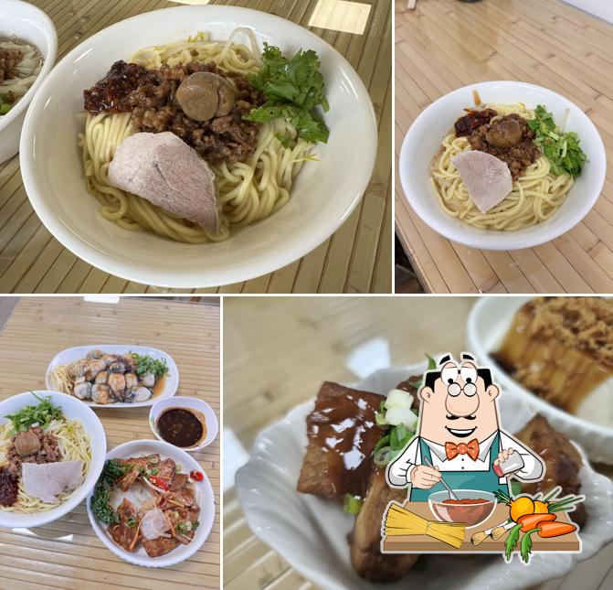 小木屋麵館