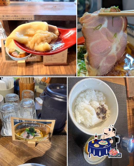 鈴鳴食堂 三番館
