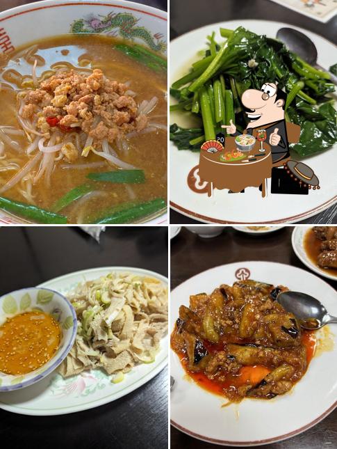 台湾料理 天福