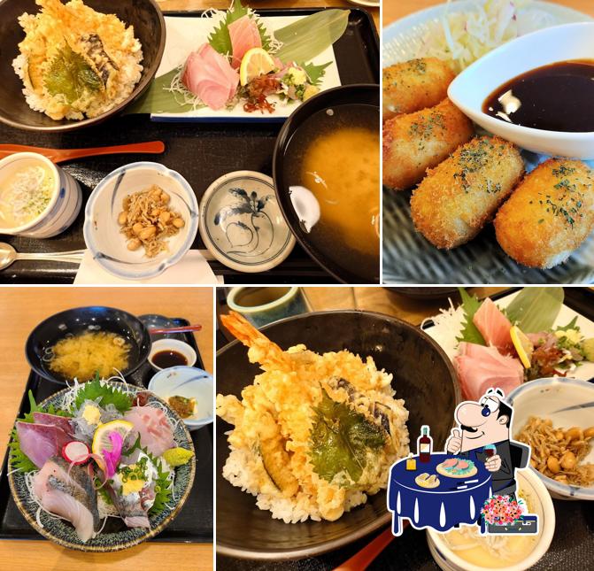 快飛 ラスカ茅ヶ崎店