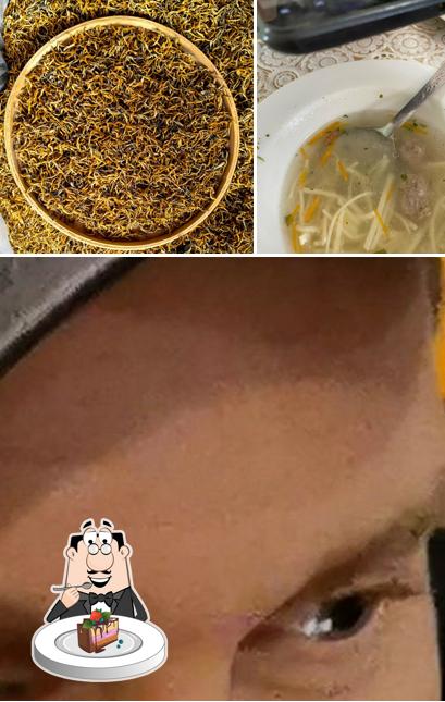 Дом чая