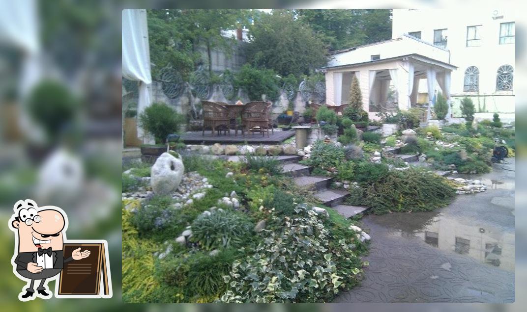 Траттория