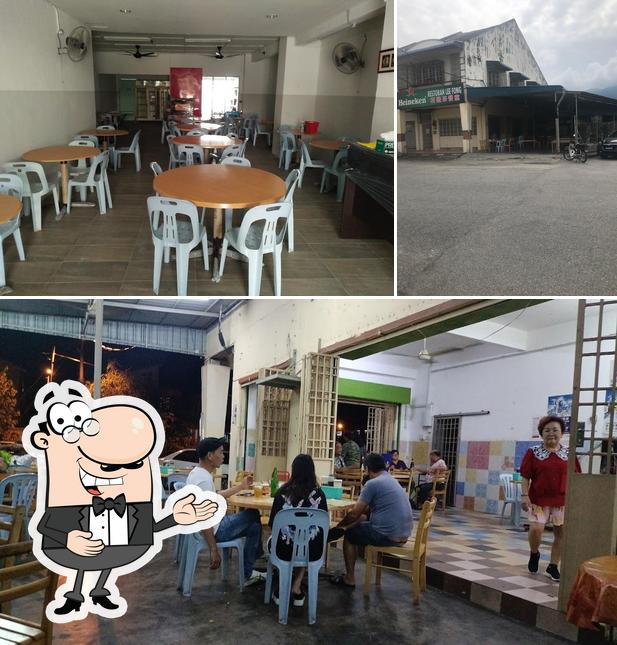 Restoran Fui Yeap