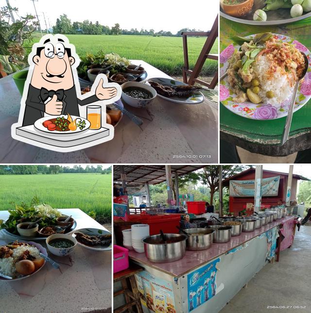ร้านข้าวราดแกงอิ่มจัง