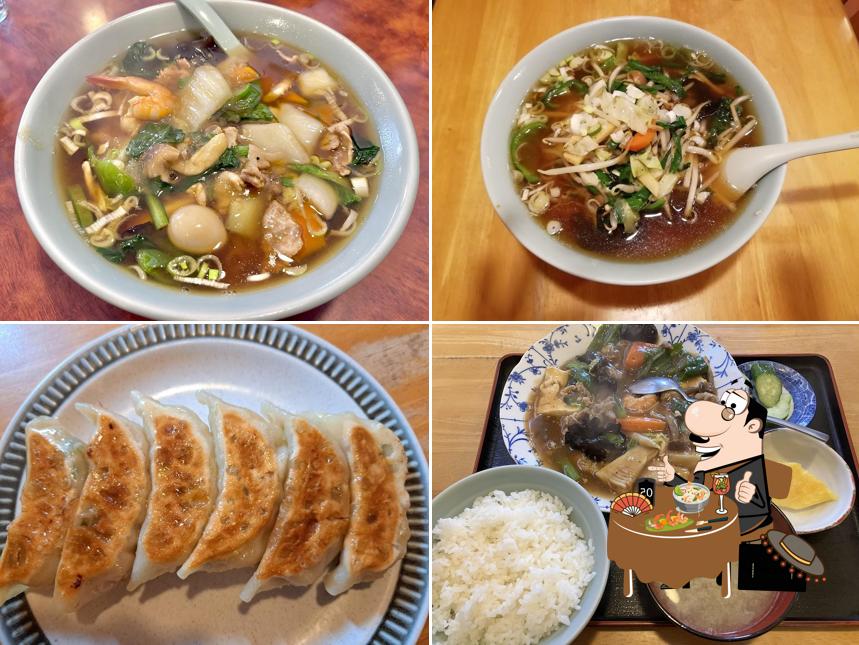 四川料理 久龍飯店