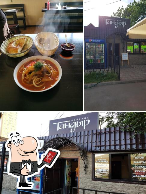 Это снимок кафе "Чайхана Тандыр"