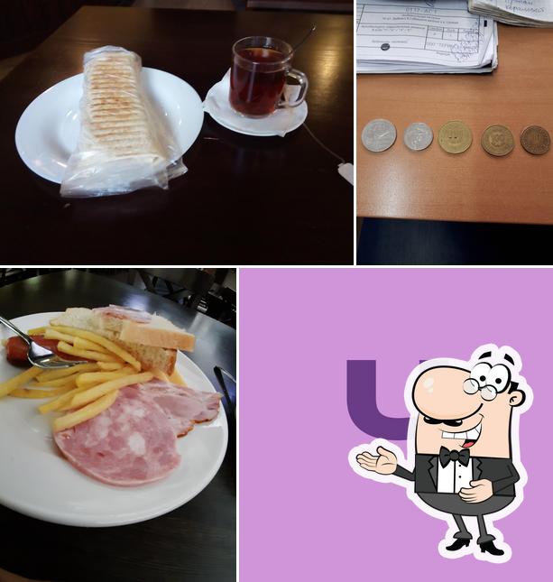 Здесь можно посмотреть фото кафе "Чайхана Тандыр"