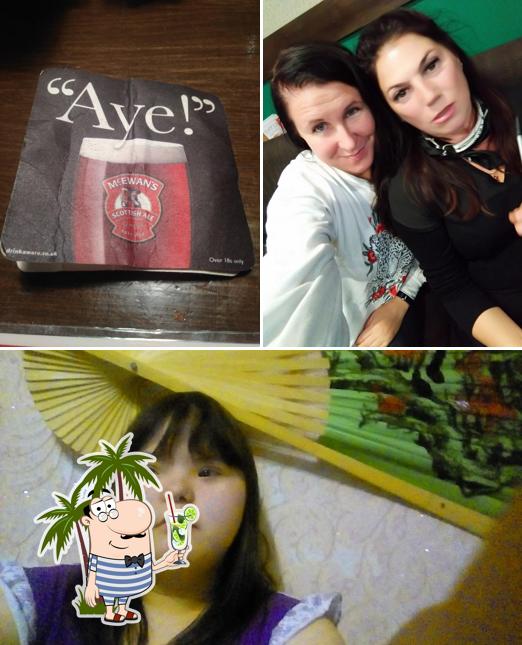 Грин